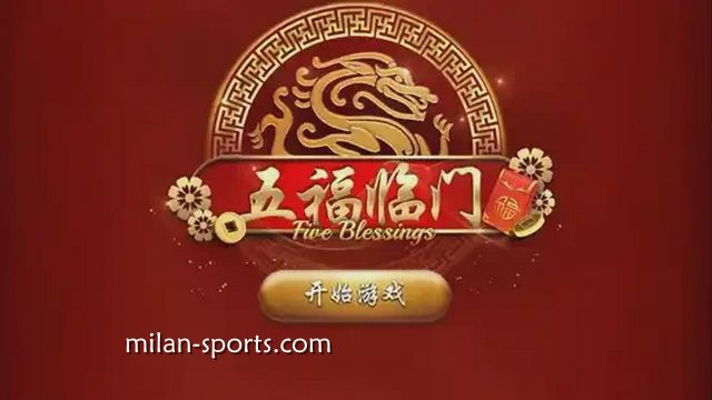 《五福临门》老虎机游戏,为玩家带来超高回报