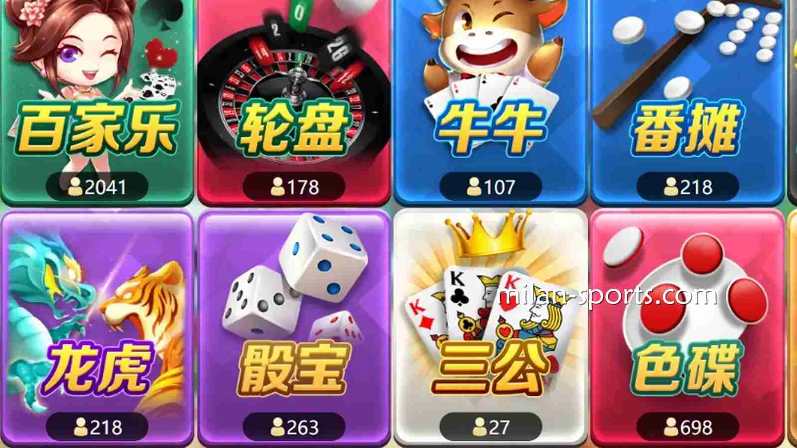 在NG体育可以玩哪些游戏