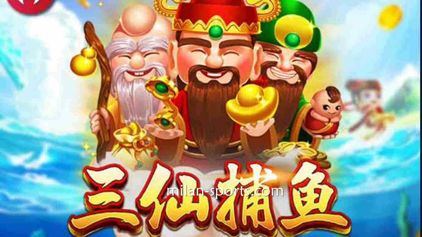 快来NG体育ZG捕鱼，让你享受极致乐趣与高额奖励