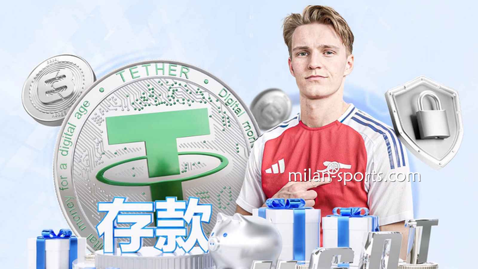 NG体育如何做到加密安全管理？让玩家投注娱乐无后顾之忧