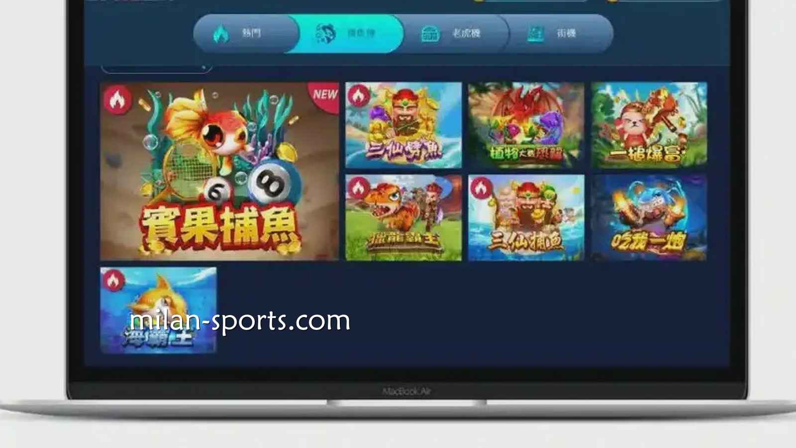 到ZG捕鱼玩捕鱼游戏|NG体育