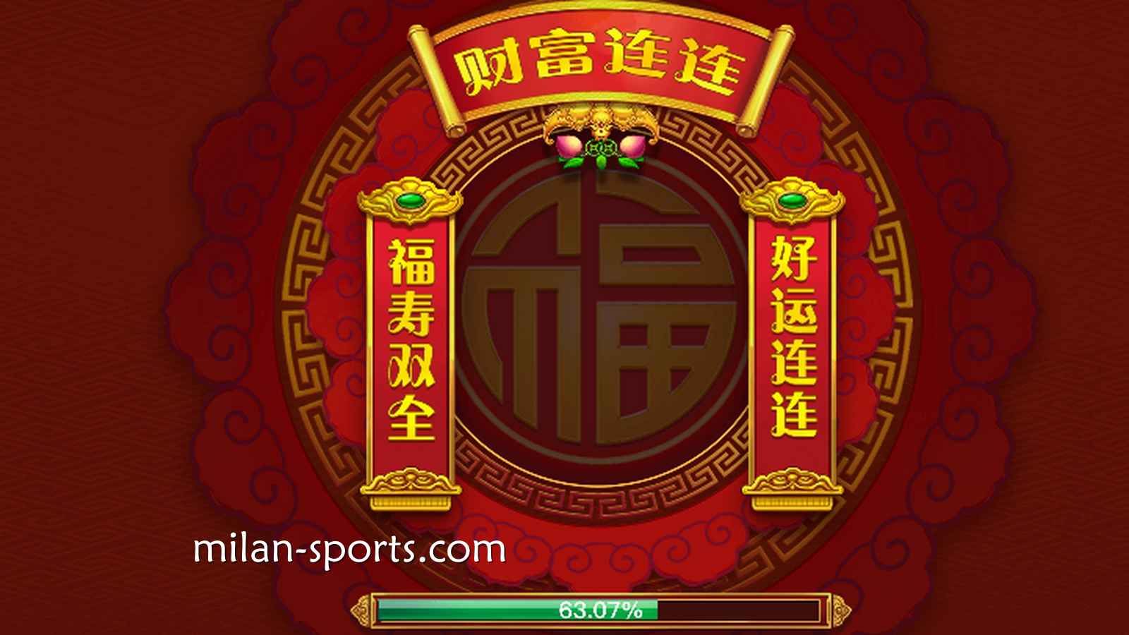NG体育《财富连连》：财富主题搭配243路连线，游戏氛围更加丰富