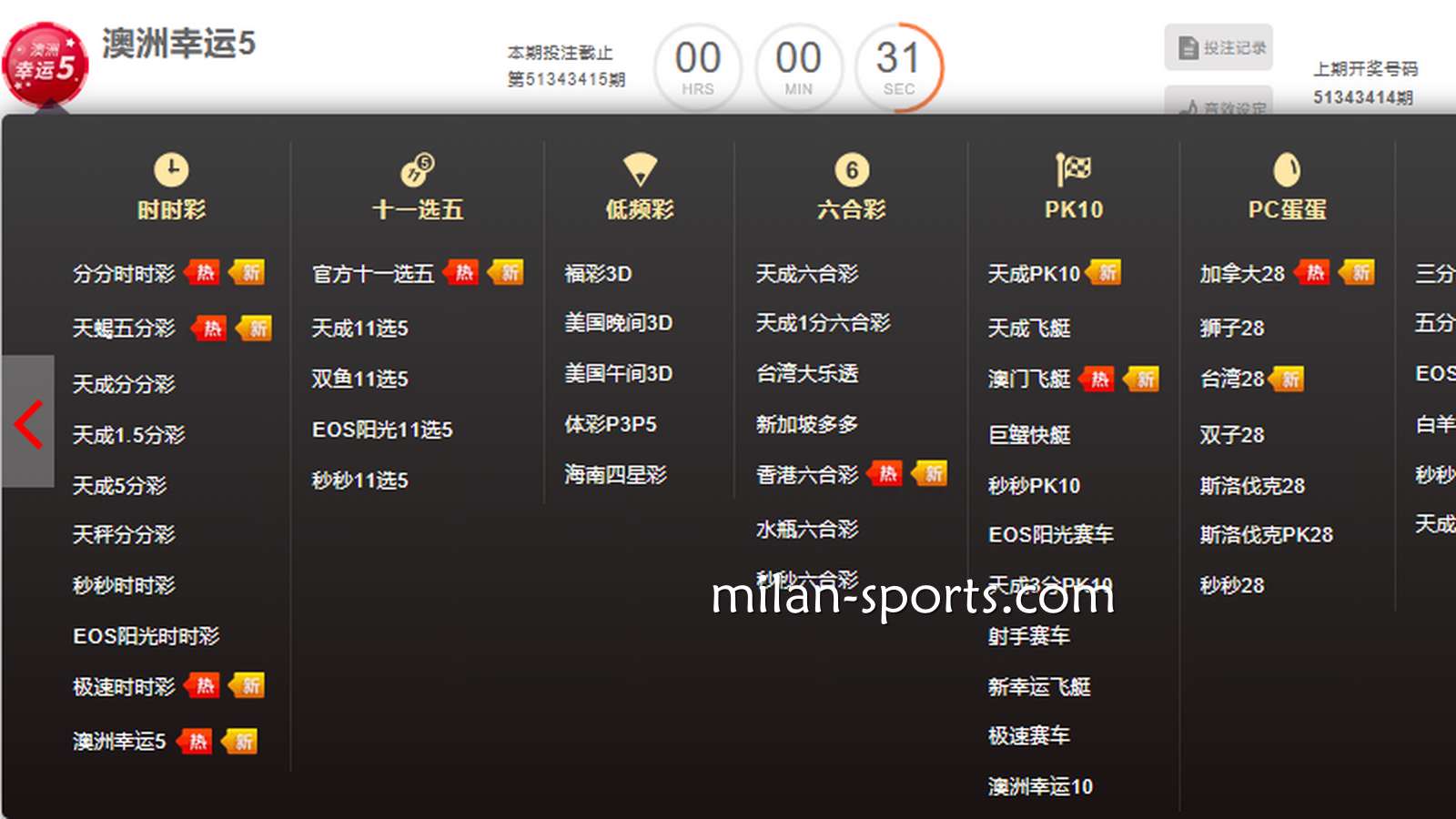 听说NG彩票有试玩功能？为什么说试玩是玩家福利呢？