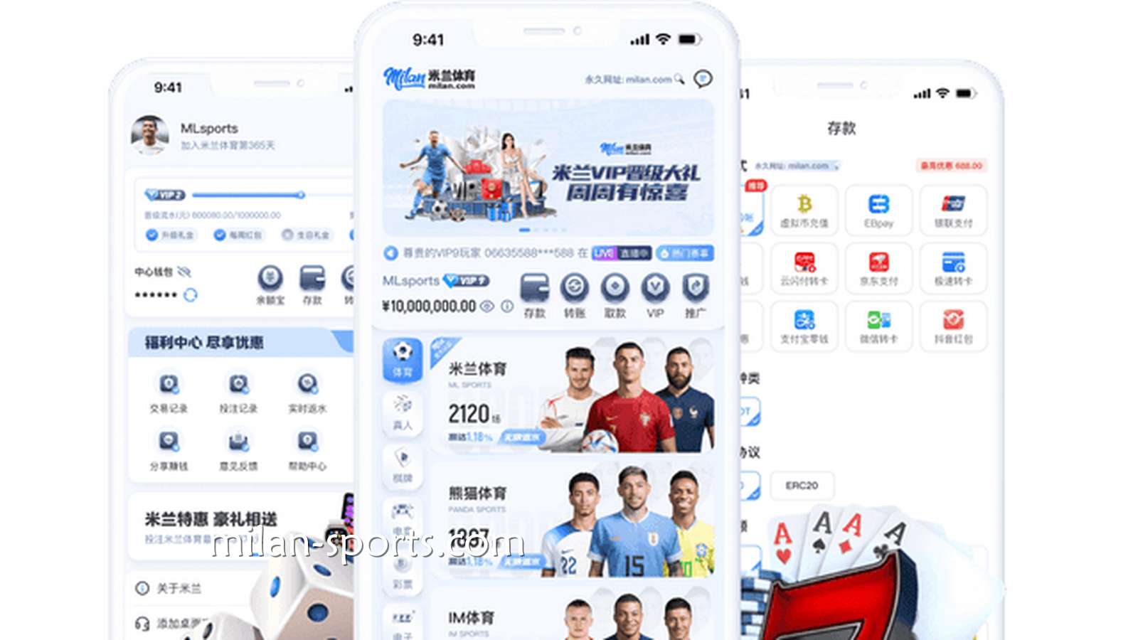 NG体育APP｜一站式移动端综合娱乐平台，随时随地畅享娱乐体验