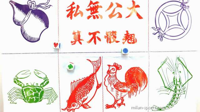 NG体育《鱼虾蟹》游戏玩法，简单轻松又能运用技巧的骰类游戏