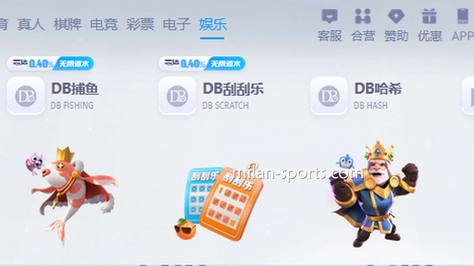 NG体育大盘点：这么多大牌游戏商，到底哪个最对你的胃口？