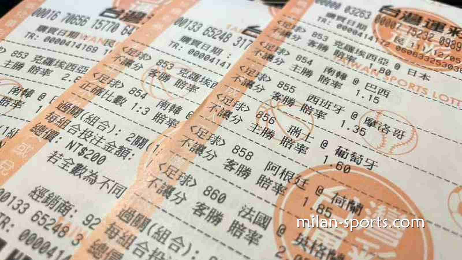 NG体育运彩大小分怎么玩？掌握技巧很关键